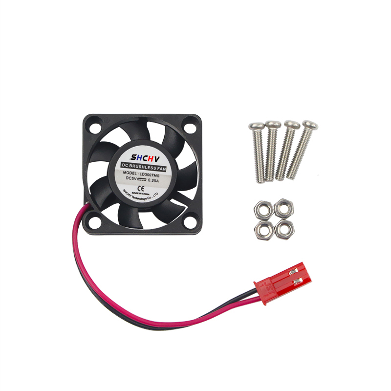 Raspberry Pi Water Cooling Kit - التوت بي 4 مروحة التبريد المبرد