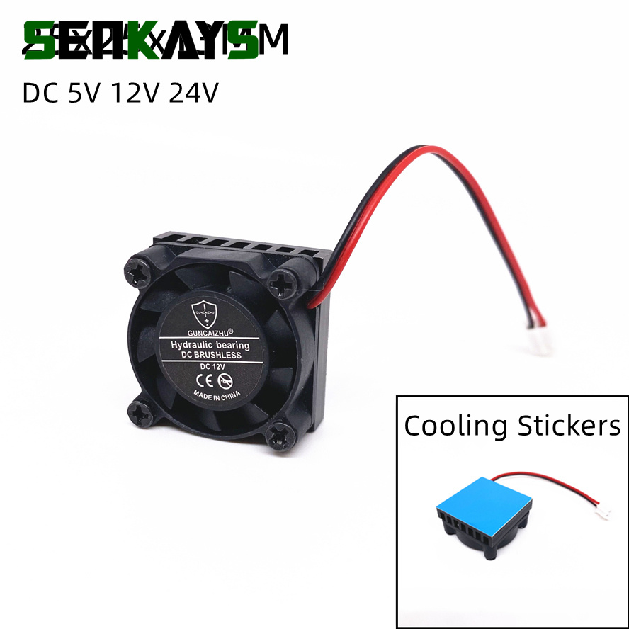 Raspberry Pi Water Cooling Kit - 2507 25 مللي متر 25x25x13 مللي