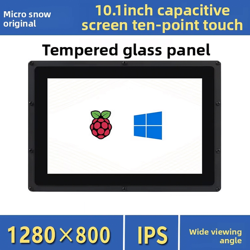 شاشة لمس IPS من Waveshare مقاس - مراجعة Raspberry Pi 10.1 Inch Capacitive Touch Screen Ips وسعره