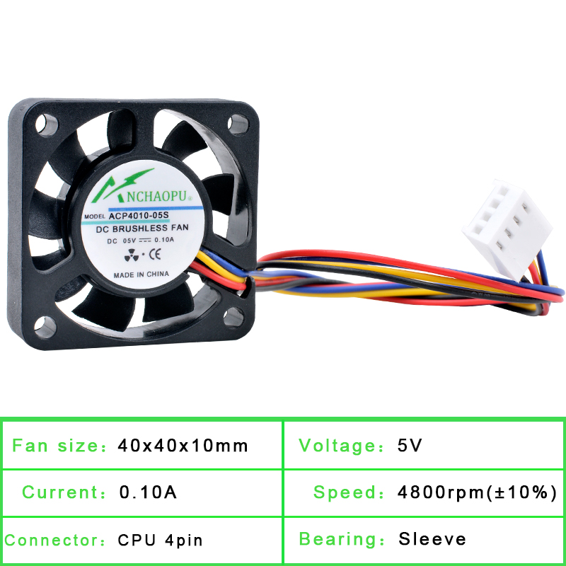 مروحة تبريد ANCHAOPU مقاس 4 سم - مراجعة Raspberry Pi Water Cooling Kit وسعره